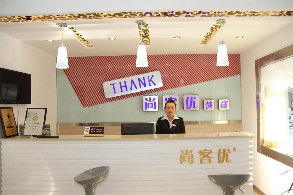 Thank You Inn Tế Nam Ngoại thất bức ảnh