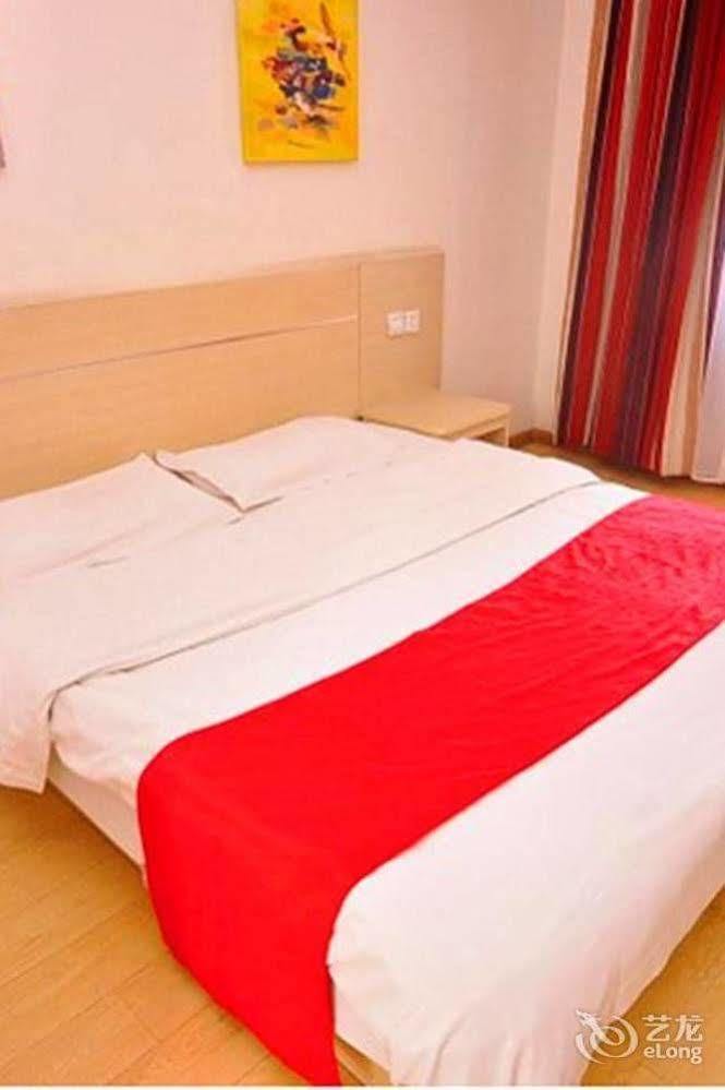 Thank You Inn Tế Nam Ngoại thất bức ảnh