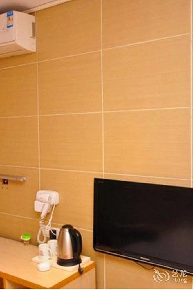 Thank You Inn Tế Nam Ngoại thất bức ảnh