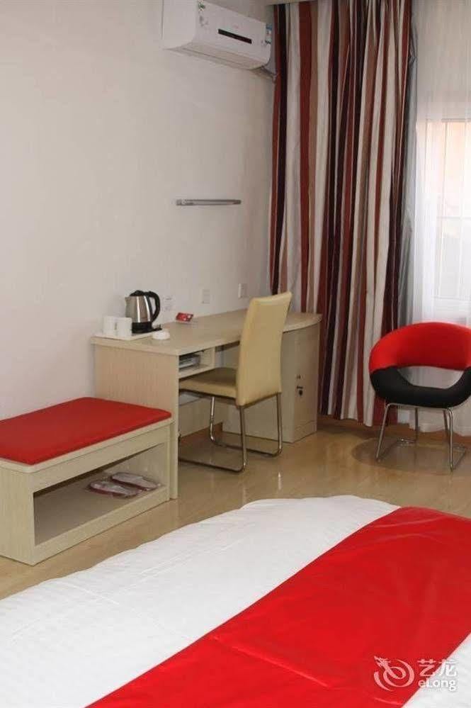 Thank You Inn Tế Nam Ngoại thất bức ảnh